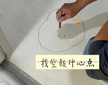 江岸瓷砖空鼓维修公司分享砂料配比不正确在瓷砖铺贴过程中可能导致以下问题